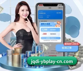 yobo体育平台 APP